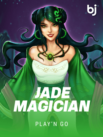 জেড ম্যাজিশিয়ান game thumbnail