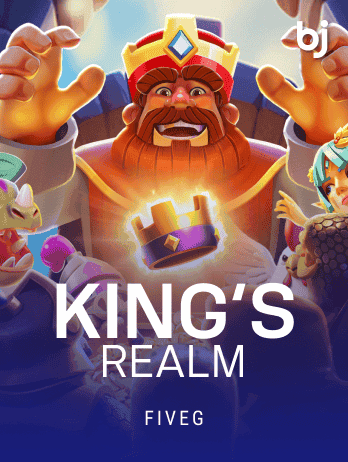 কিংস রেলম game thumbnail