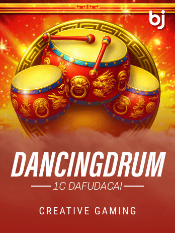 Dancing Drum game icon